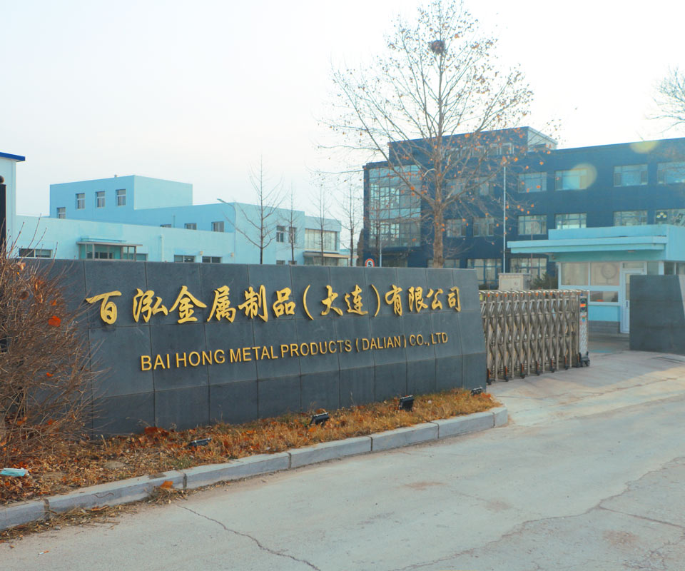 Cmp冠军金属