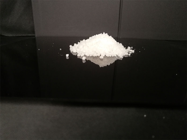 工业幼白盐
